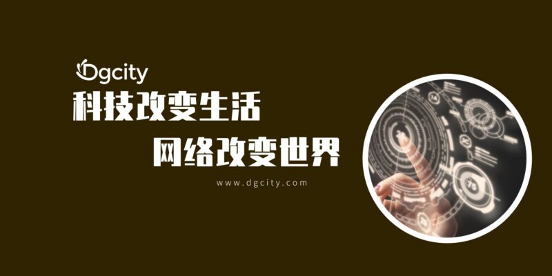 如何在Ubuntu22.04上使用Let'sEncrypt保护Apache-Dgcity
