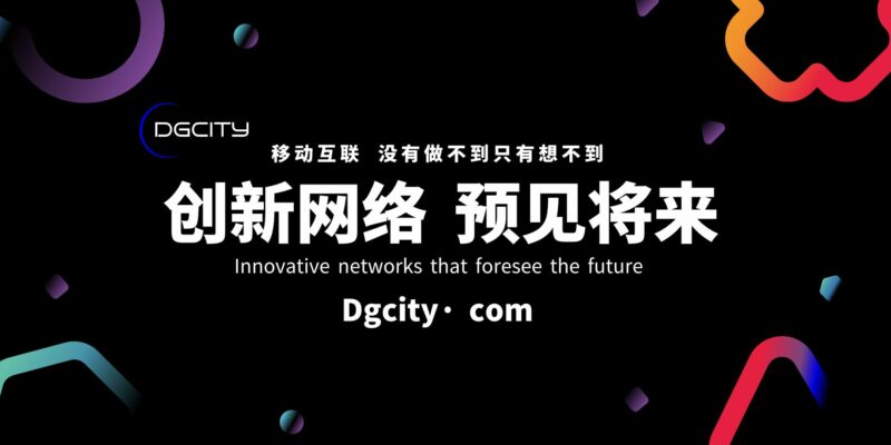 在 Ubuntu 22.04如何卸载 PHP 8.3， 8.2， 8.1， 7.4-Dgcity