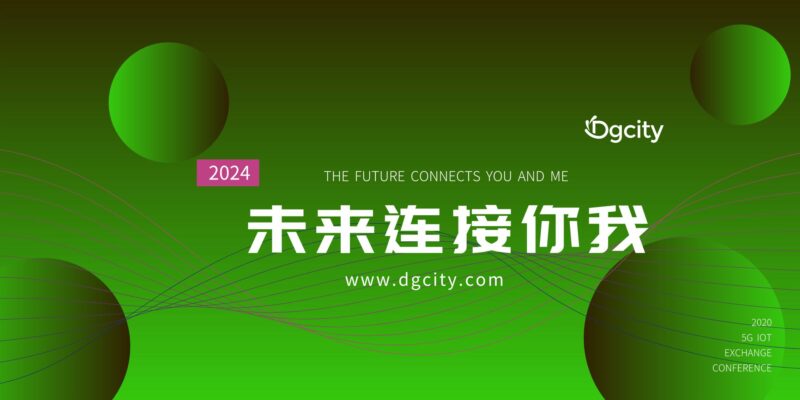 T311.X T6 7.x云注册机1.0导入工具。-Dgcity