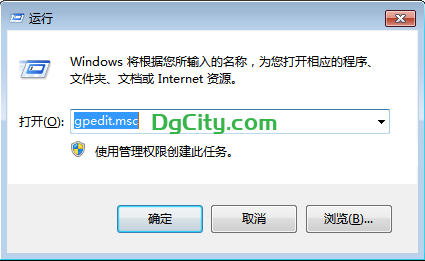 图片[3]-通过远程桌面连接Windows实例，提示“为安全考虑，已锁定该用户账户，原因是登录尝试或密码更改尝试过多”解决办法-Dgcity