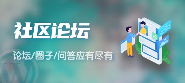 图片-dgcity