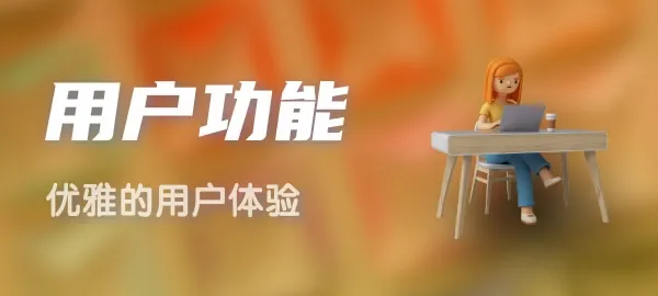 图片-dgcity