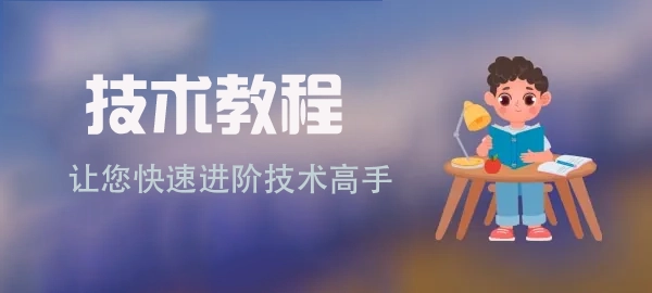 图片-dgcity