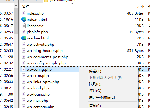 图片[2]-ubuntu20.04升级到22.04  wordpress的迁移过程-Dgcity