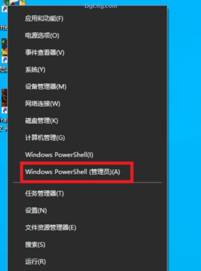 无需激活工具，使用安全命令轻松激活 Windows 10/11 系统和Office软件-dgcity