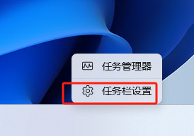 图片[3]-如何在 Windows 11 中使用表情符号键盘快捷键-Dgcity