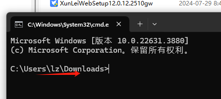 图片[3]-windwos 如何在文件夹中打开命令提示符-Dgcity