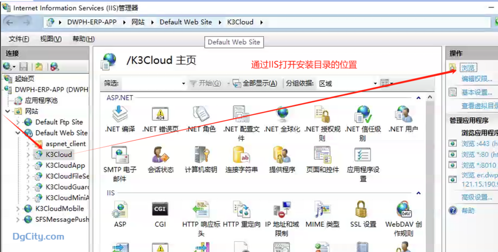 图片[2]-如何在单据增加一个自定义的图片？通过插件实现-Dgcity