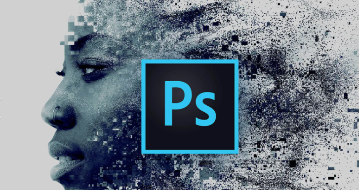 Adobe Photoshop 2025精简版 v26.3.0.156 绿色便携版-dgcity