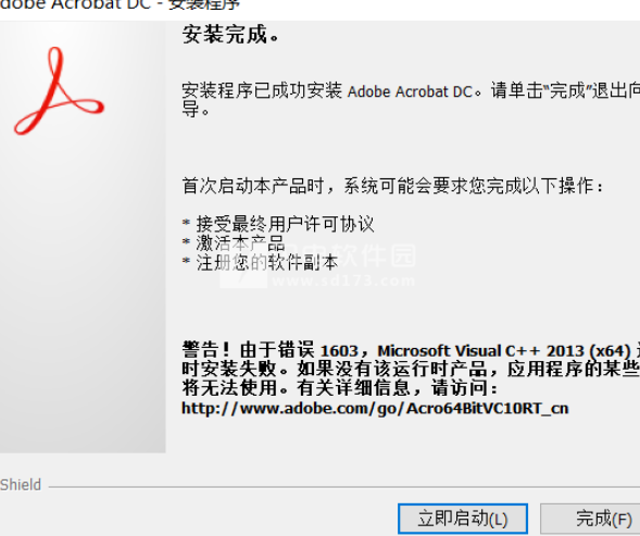 Adobe Acrobat Pro DC v24.005.20399 x64 x86多国语言版-dgcity