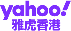 Yahoo Hong Kong 雅虎香港