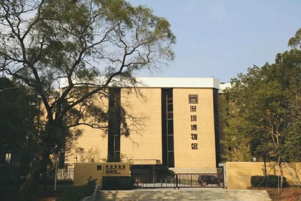 A Time Capsule in Shenzhen – A Comprehensive Guide to Shenzhen Museum