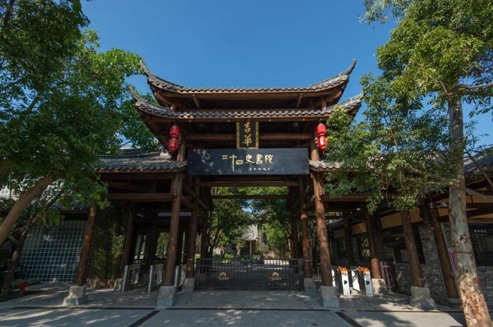 藏于都市的客家秘境——深圳甘坑古镇深度漫游指南