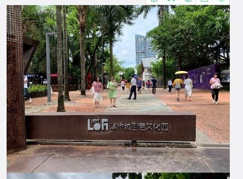 深圳有什么景点？