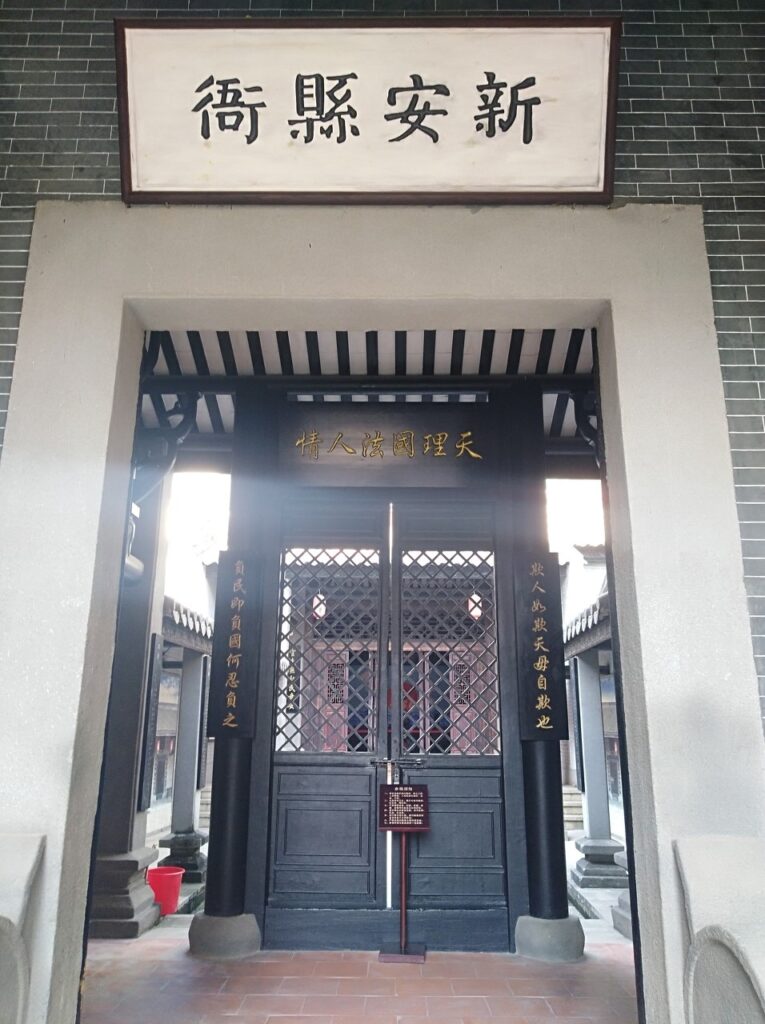 南头古城：藏于深圳芯的千年古今对话