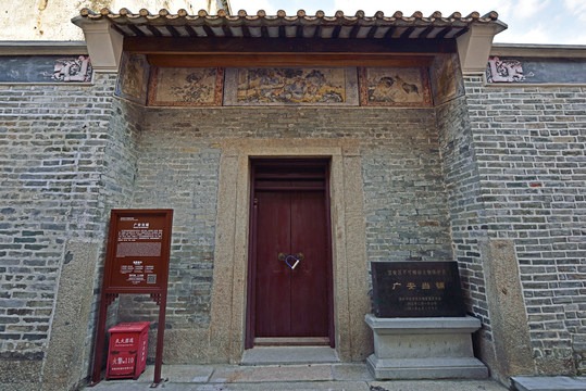 Qingping Ancient Market: A Timeless Gem in Shenzhen-Dgcity-Discover Great Chinese City