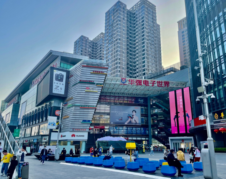 华强北：从“电子一条街”到全球AI硬件创新策源地-Dgcity-Discover Great Chinese City