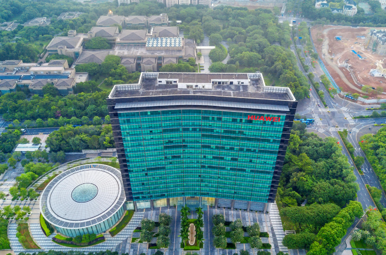 华为与深圳:科技共生的全球传奇-Dgcity-Discover Great Chinese City