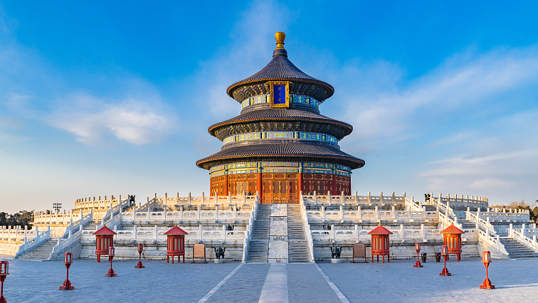 Stretching Through Time: A 7.8km Guide to Beijing’s Central Axis