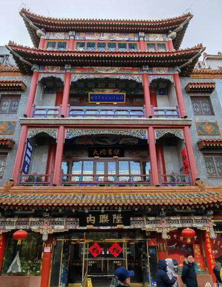 Century-Old Craftsmanship Reborn: The Inheritance and Innovation of Beijing’s Time-Honored Brands