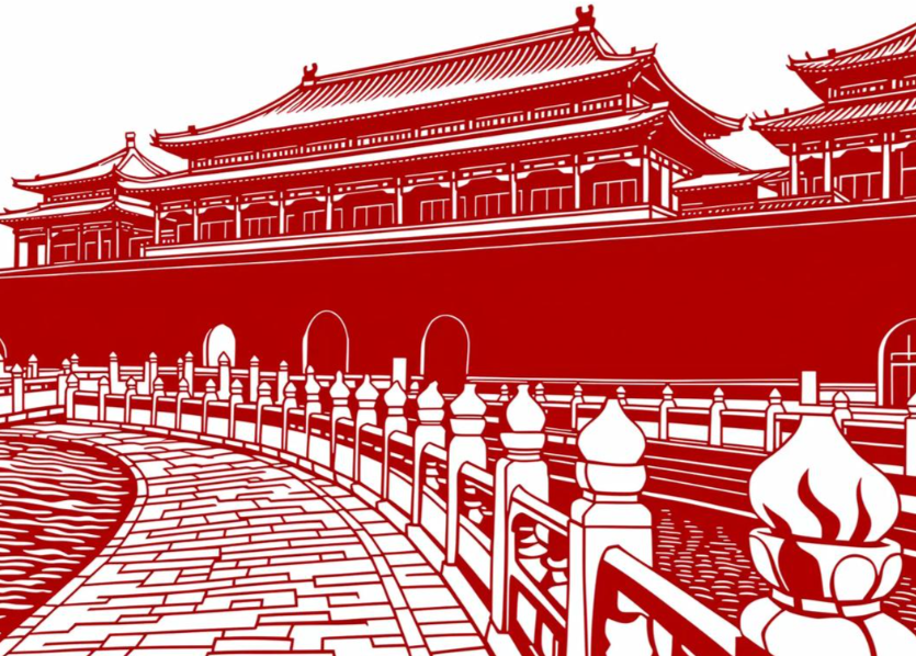 Beijing Paper Cutting: Intangible Heritage of Folk Art on Red Paper