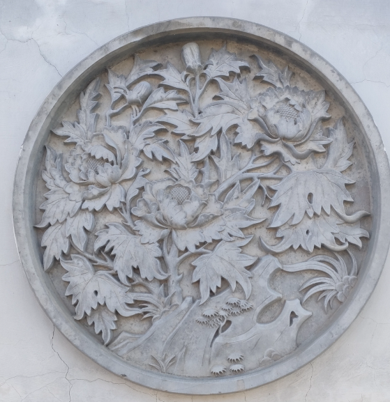 Beijing Brick Carving: Intangible Heritage of Ancient Architecture Aesthetics