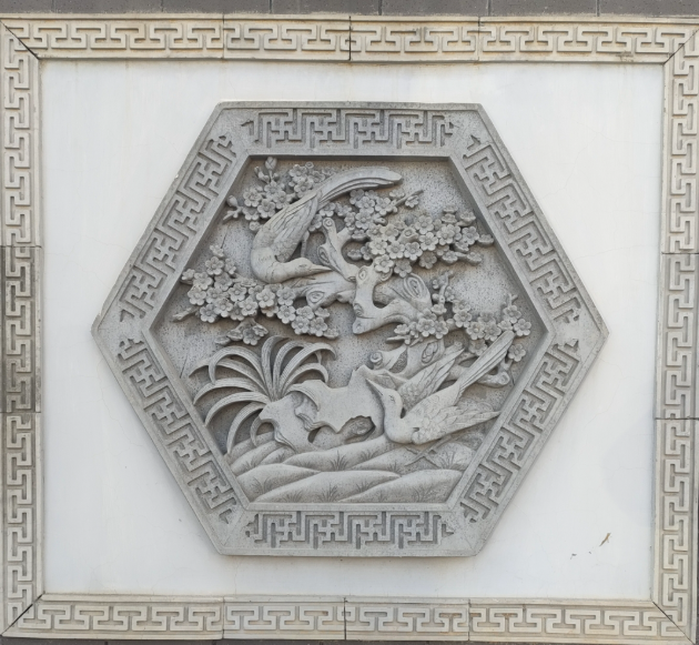 Beijing Brick Carving: Intangible Heritage of Ancient Architecture Aesthetics-Dgcity-Discover Great Chinese City