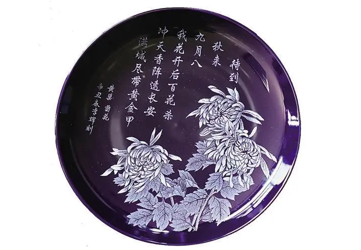 Beijing Porcelain Carving: Intangible Heritage of Ink Art on Ceramic Glaze-Dgcity-Discover Great Chinese City