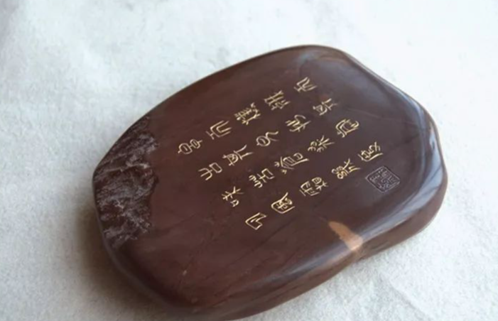 Beijing Tanzhe Purple Stone Inkstone Carving: Intangible Heritage of Imperial Study Art
