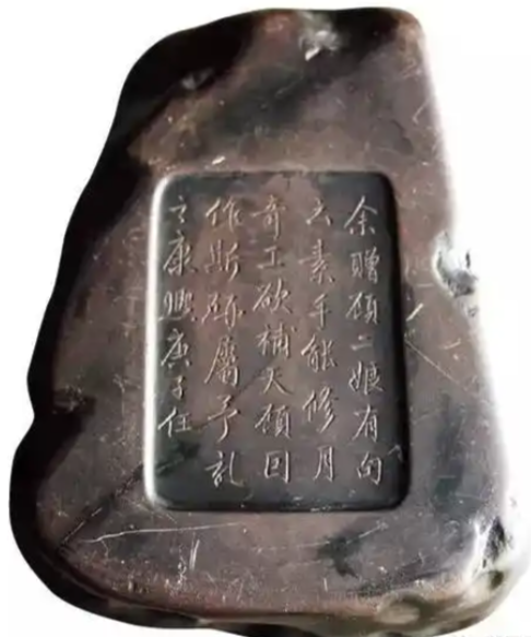 Beijing Tanzhe Purple Stone Inkstone Carving: Intangible Heritage of Imperial Study Art-Dgcity-Discover Great Chinese City