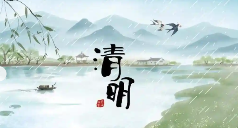 Qingming Festival: A Journey of Remembrance and Rebirth in Spring-Dgcity-Discover Great Chinese City