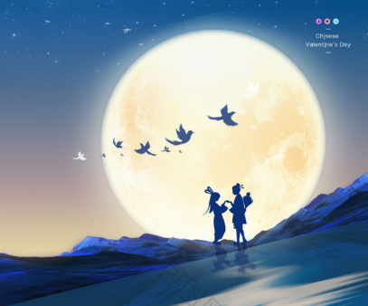 Qixi Festival: Chinese Romance in the Stars and Its Millennium-Old Heritage