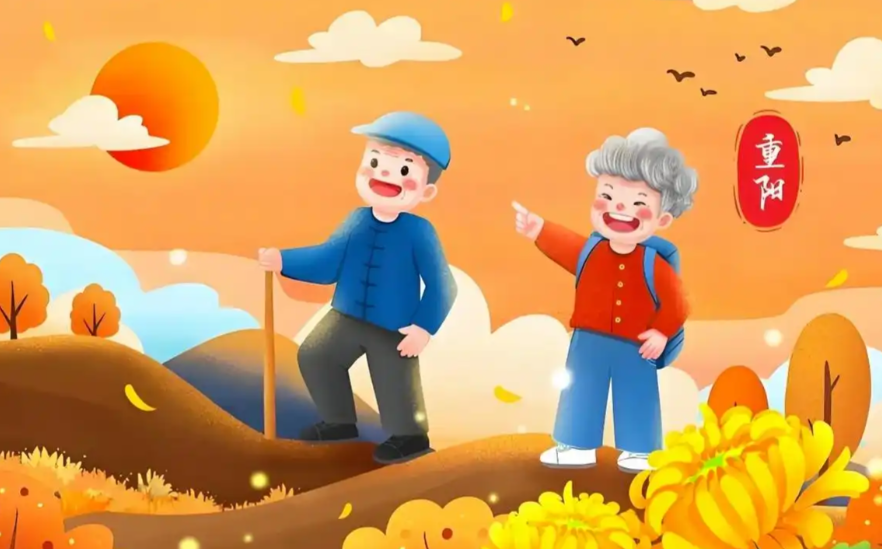 Double Ninth Festival: Exploring China’s Tradition of Respecting the Elderly and Mountain-Climbing