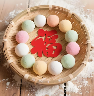 Winter Solstice: Exploring China's Festival of Reunion and Winter Nourishment-Dgcity-Discover Great Chinese City