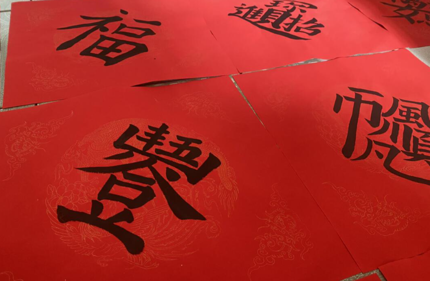 Folk and Lifestyle Symbols of Beijing