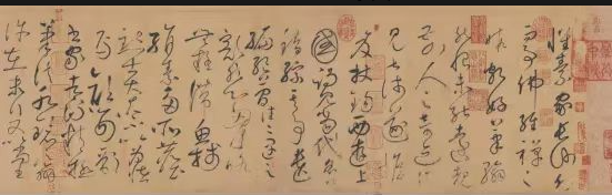 Emotions in Brush and Ink, Charm on Paper – Decoding the Millennium Appeal of Chinese Calligraphy