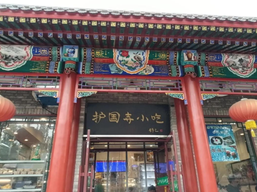 Beijing Food Map: Huguosi Snacks – One-Stop Shop for Authentic Old Beijing Flavors