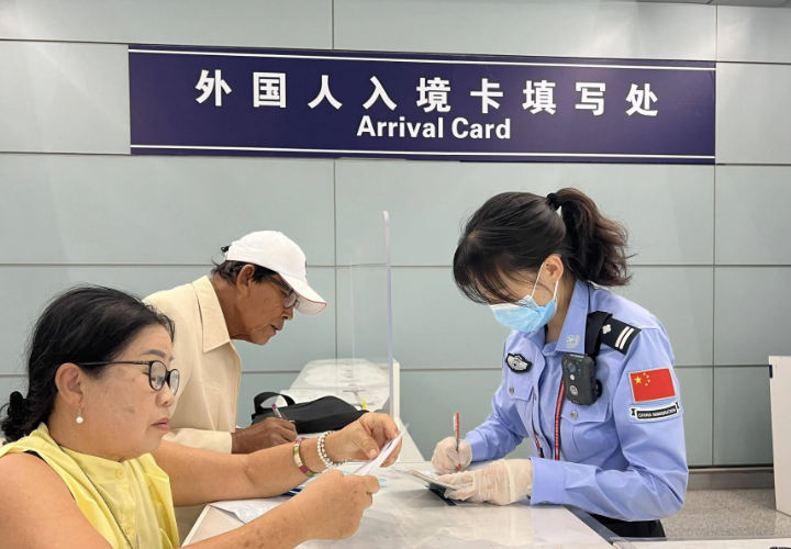 Complete Guide to China's Entry Policies and Procedures for Foreign Nationals (2026 Latest Version)-Dgcity-Discover Great Chinese City