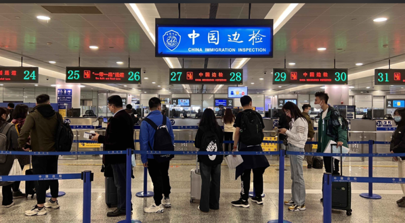 China Entry Prohibitions and Restrictions: Controlled Persons, Prohibited Items & Exceptions-Dgcity-Discover Great Chinese City