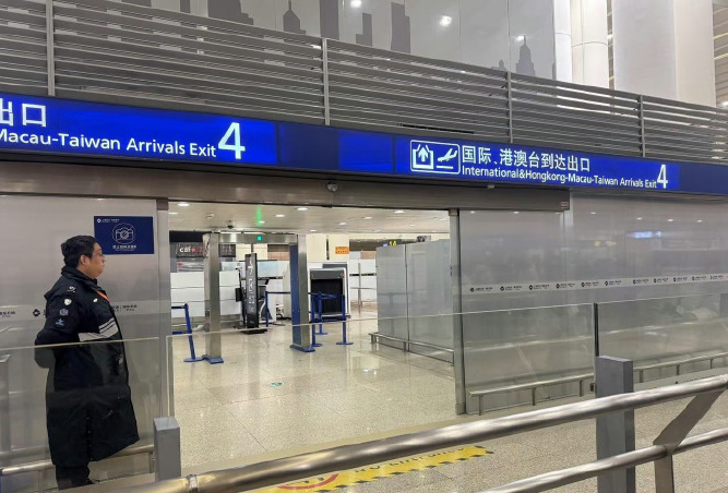 2026 China Business Entry Guide: M Visa Process, Invitation Letter Requirements and Activity Scope-Dgcity-Discover Great Chinese City