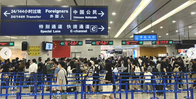 2026中国团聚入境全指南：亲属团聚签证、居留许可及家庭材料要求详解-Dgcity-Discover Great Chinese City