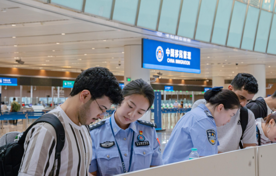 2026中国区域特殊入境政策指南｜自贸区、海南自贸港及边境口岸实操手册（外籍旅客版）