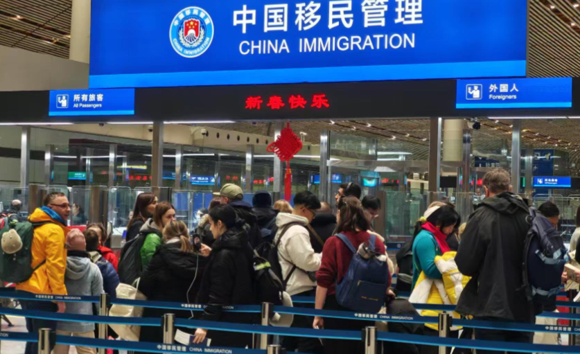 2026 China Country/Region Differentiated Entry Policies Guide | Visa-Free List & Bilateral Reciprocal Policies (For Foreign Travelers)