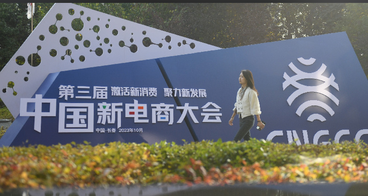 Qualification Processing and Compliance Points for Foreigners Engaging in Consulting/Education/Culture-Tourism Services in China-Dgcity-Discover Great Chinese City