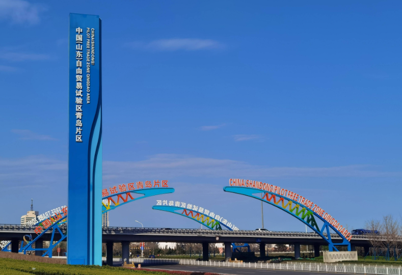 自贸区/经开区外资福利详解！外国人来华经商优先选择这些区域的核心原因-Dgcity-Discover Great Chinese City