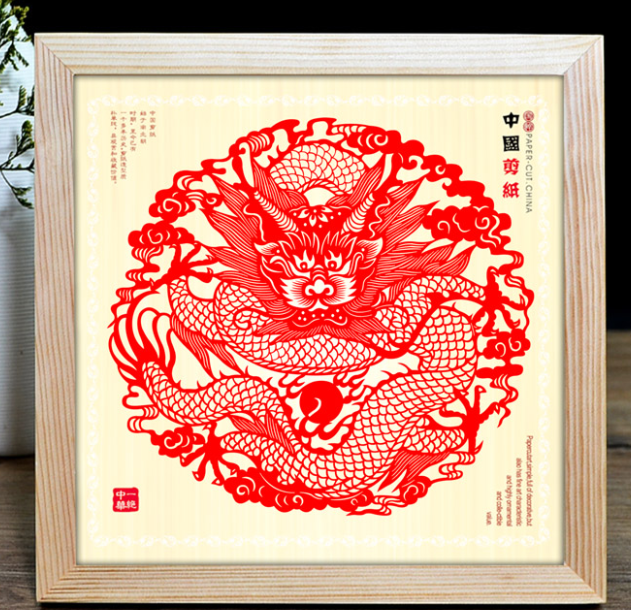 Flowers Born from Fingers, Charm Hidden in Paper – The Millennium Heritage of Chinese Paper Cutting-Dgcity-Discover Great Chinese City