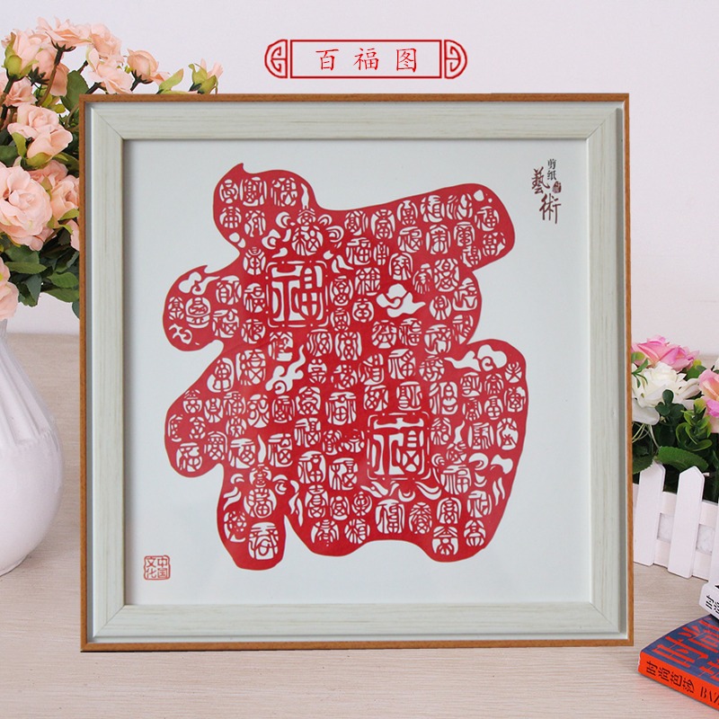 Wandering Through Chinese Intangible Heritage: Encountering Millennia-Old Crafts