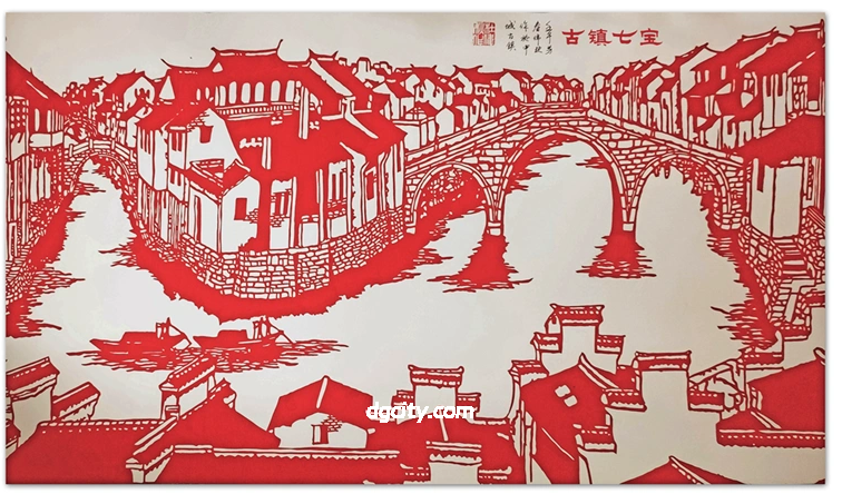 Explore Shanghai Paper Cutting Intangible Heritage - A Practical Guide for Foreign Visitors-Dgcity-Discover Great Chinese City