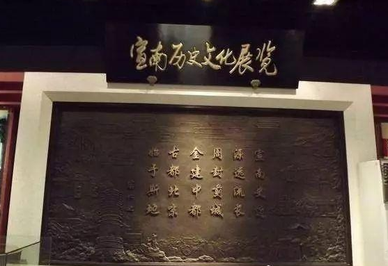 Xuannan Culture Museum Beijing: Explore the Millennium Folk Culture of Old Beijing-Dgcity-Discover Great Chinese City