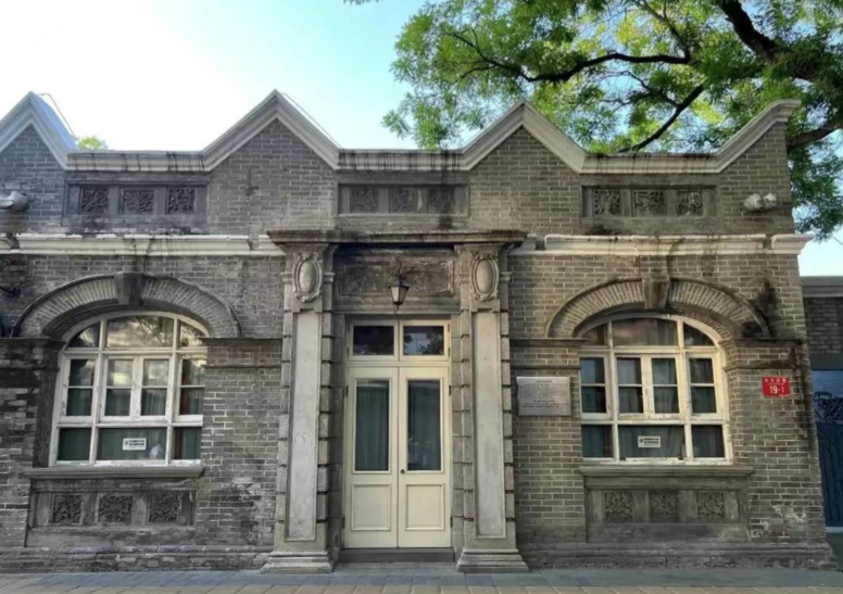 A Century of Embassy Street: Explore Dongjiaominxiang, Beijing’s Fusion of East and West